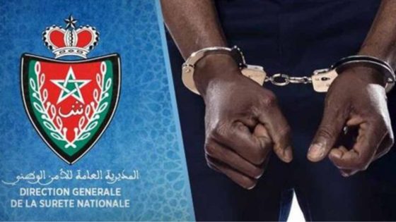 الرباط.. توقيف مواطن من دول إفريقيا جنوب الصحراء للاشتباه في تورطه في قضية تتعلق بالقتل العمد المتبوع بالسرقة
