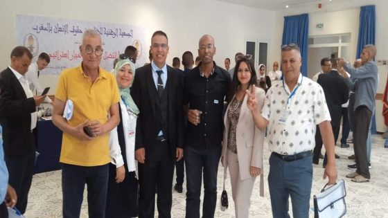 المؤتمر الوطني الثاني للجمعية الوطنية للدفاع عن حقوق الانسان بالمغرب