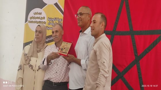 دورة تكوينية تحت شعار”” تأهيل العنصر البشري رافعة للتنمية المستدامة”” دورة تكوينية لفائدة رؤساء وأطر الجمعيات