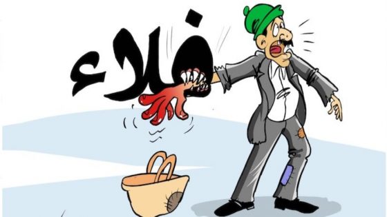موجة الغلاء الممتدة منذ شهور، مخاوف في المغرب