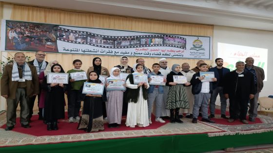 الجمعية الإسلامية بالقصر الكبير تسدل ستار النسخة 15 من مسابقة السيرة النبوية