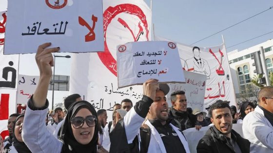 تنازلات” لفائدة الأساتذة بهدف احتواء الاضرابات والاحتجاجات التي تشهدها الساحة التعليمية