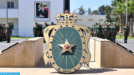 بلاغ القيادة العامة للقوات المسلحة الملكية