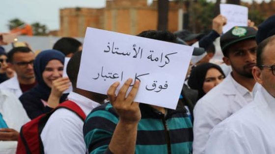 لا اتفاق بين الشغيلة التعليمية بعدما بدا أن هناك تعطلا ما في قنوات “التفاهم”