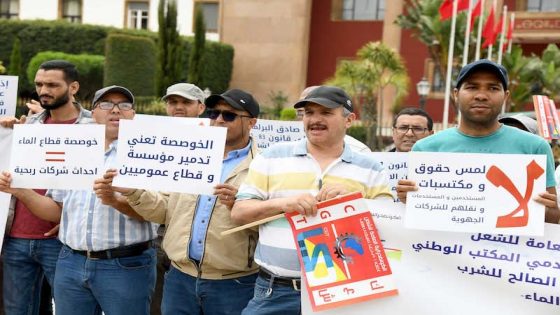 إضراب وطني