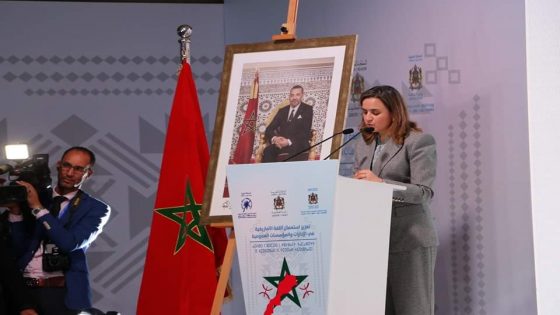 غيتة مزور تترأس اللقاء التواصلي لتفعيل الطابع الرسمي للأمازغية.