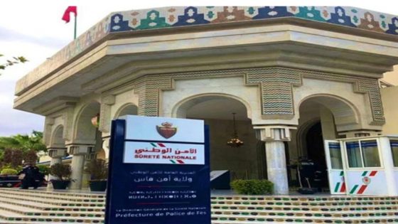 توقيف 30 شخصا، من بينهم 18 عنصرا للأمن الخاص وطبيب وممرضان ومجموعة من مهنيي القطاع الصحي ووسطاء