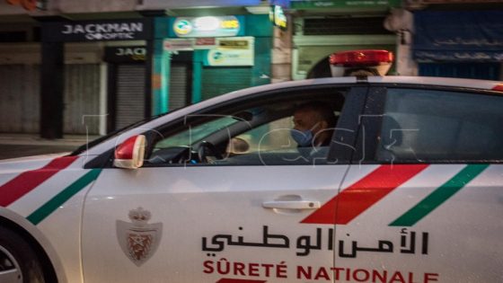 القاء القبض على استونية بعد مذكرة بحث دولية