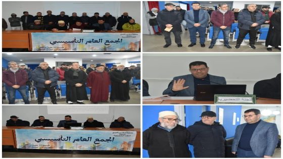 انتخاب عبدالخالق بن عبود رئيسا لجمعية مرشابي الاثري مرتيل في الجمع العام التأسيسي.