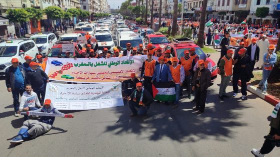 من خريبكة.. نقابة الإتحاد الوطني للشغالين تحتفل بعيد الشغل بطريقتها الخاصة.