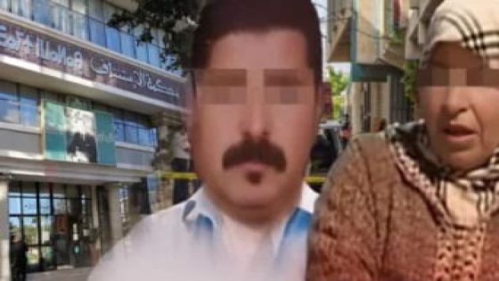 الحكم بالمؤبد على راضية سفاحة تطوان بعد قتل زوجها وابنها بدم “بارد” وادعت اختفائهما
