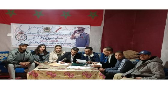جمعية المغاربة الأوفياء للولاء الملكي المكتب الجهوي لجهة درعة تافيلالت