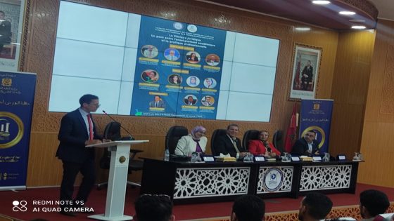 العيادة القانونية جسر بين التعليم الأكاديمي و الممارسة المهنية .