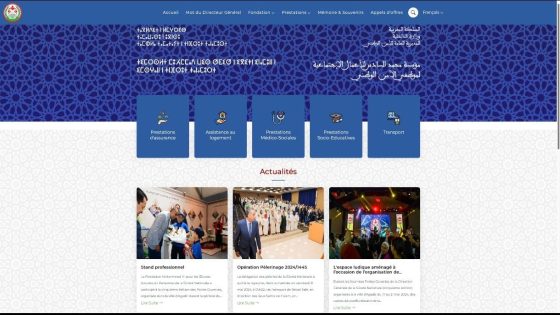 بوابة رقمية جديدة على شبكة الأنترنيت، تقدم محتوى تفاعلي يعرّف بحزمة الخدمات الاجتماعية والتضامنية