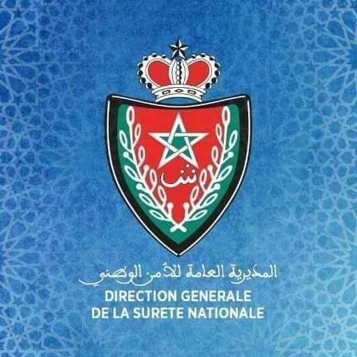 بتنسيق_مع الديستي.. توقيف شخصين بحوزتهما 1700 قرص مهلوس على مستوى شاطئ الأمم بطريق القنيطرة،