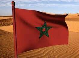 صحرائنا