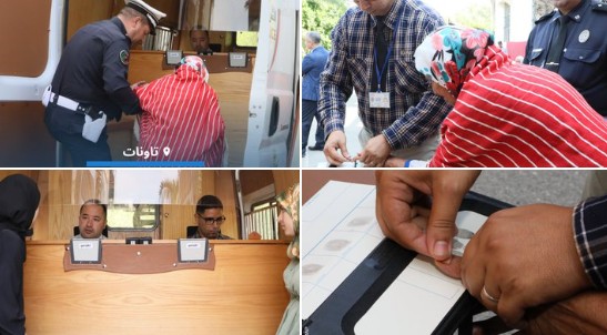 أطلقت المديرية العامة للأمن الوطني، أمس الاثنين، حملة واسعة النطاق لتجديد البطاقة الوطنية للتعريف الإلكترونية لفائدة ساكنة المداشر