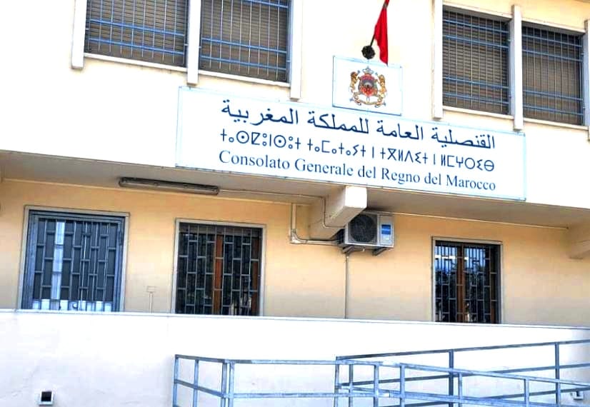 القنصلية المغربية في فيرونا نموذج يحتذى به في تقديم الخدمات الإدارية ودعم الجالية