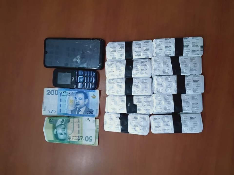 محطة القطار بطنجة