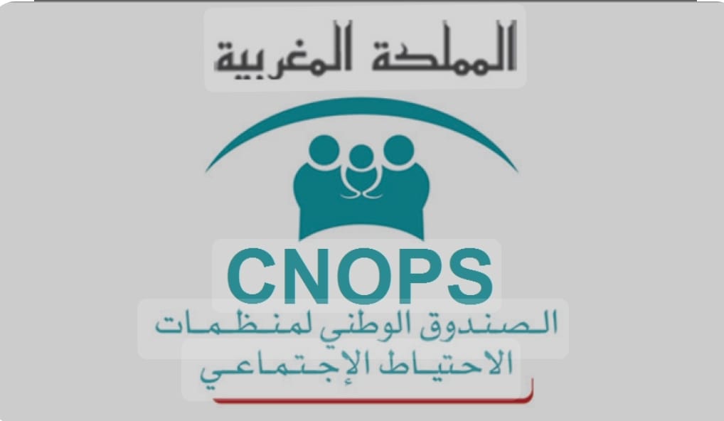 مشروع قانون ينهي مهام “الكنوبس” ويسندها للضمان الاجتماعي ويلغي تأمين الطلبة