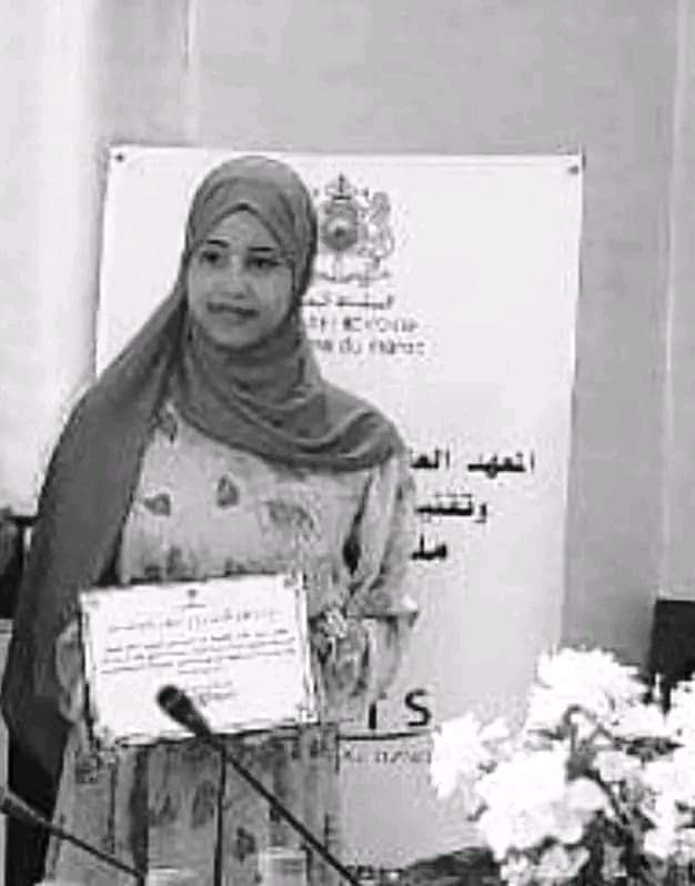 “طاطا”