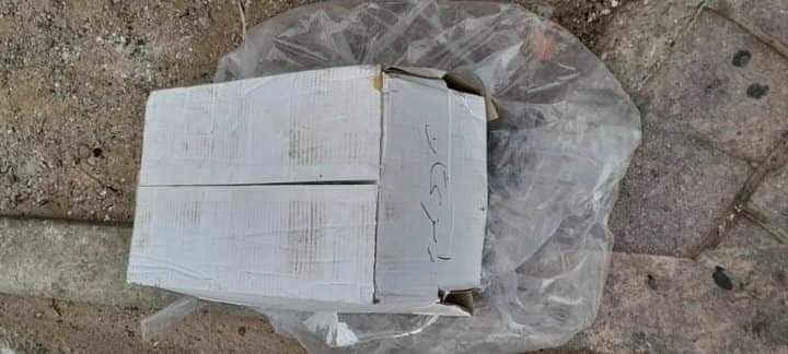العثور على جث ة رضيع مجم دة داخل كيس بلاستيكي يستنفر أمن العيون