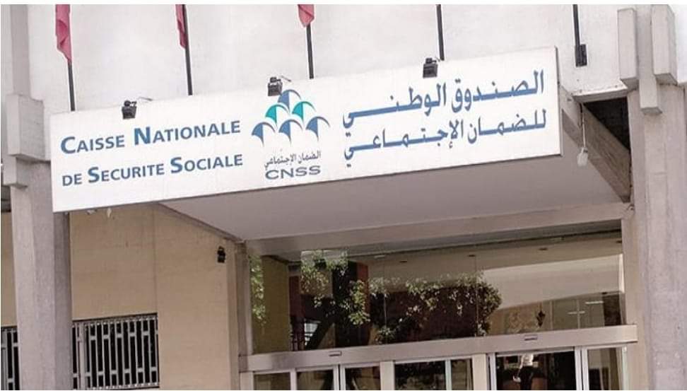 مهنيو المقاهي والمطاعم يخرجون في وقفة إنذارية ضد “CNSS”