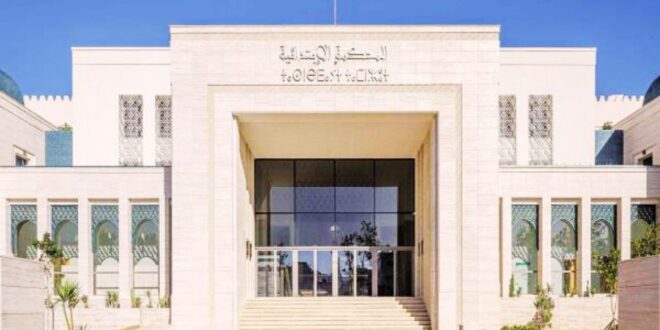المحكمة الابتدائية بتطوان تدين منتحل صفة ضابط ديستي المسمى (إ ب) بثلاث سنوات سجنا نافذا.
