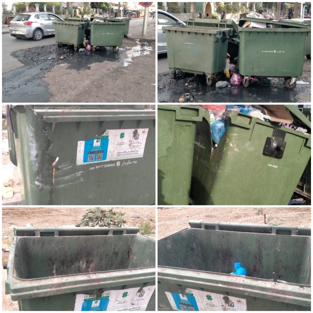 تدهور خدمات شركة مكومار بمرتيل