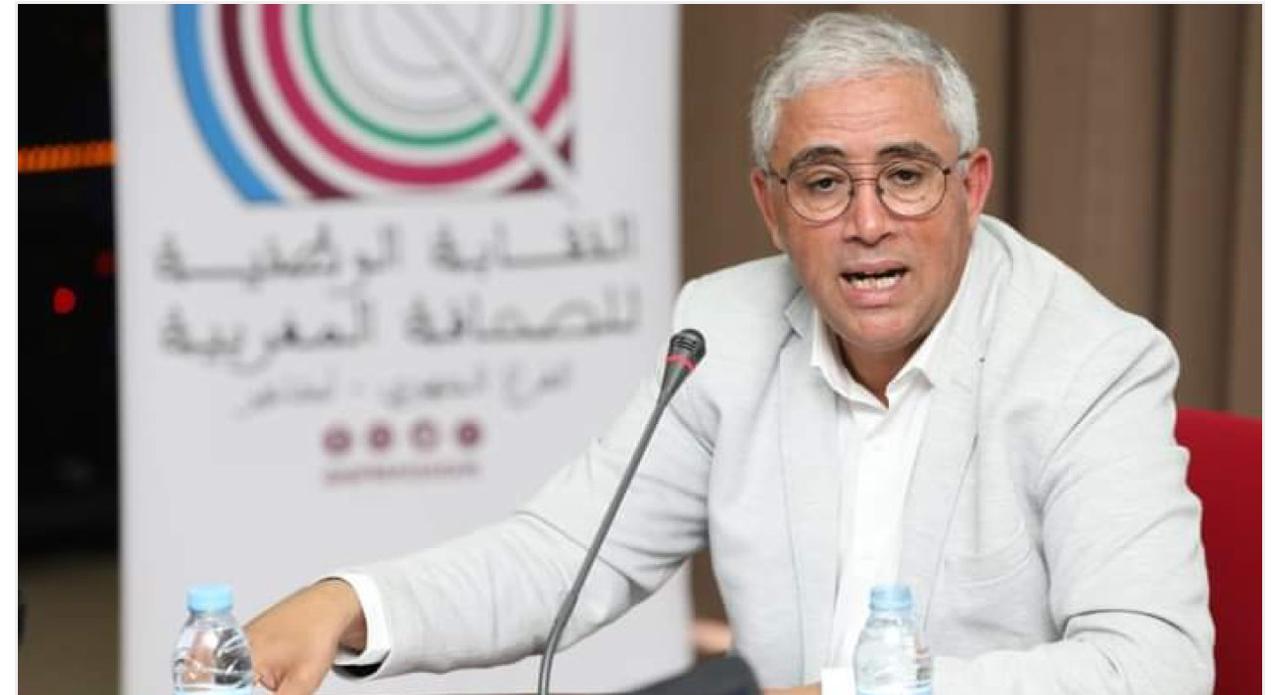 بلاغ بشأن جدل تنظيم الصحافة الرياضية