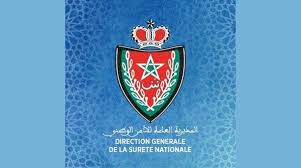 بلاغ مديرية الأمن الوطني إيقاف مجموعة من الاشخاص في احداث شغب بأولاد تايمة.