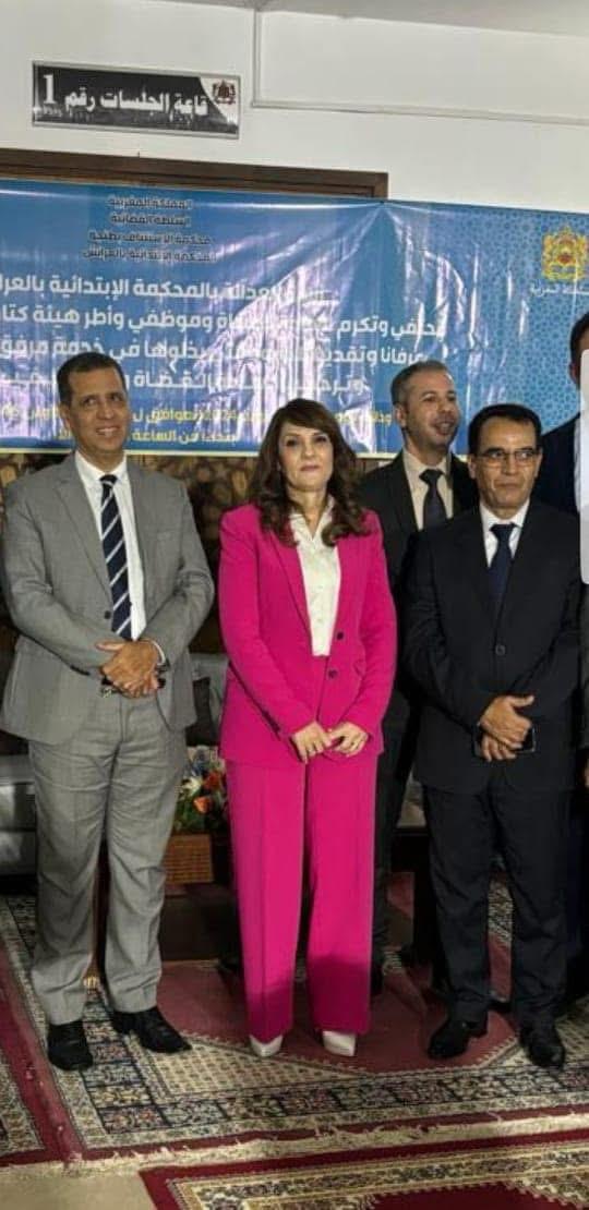 المحكمة الابتدائية بالعرائش تحتفي بالقضاة والموظفين اطر هيئة كتابة الضبط المنتقلين في حفل تكريم بهيج