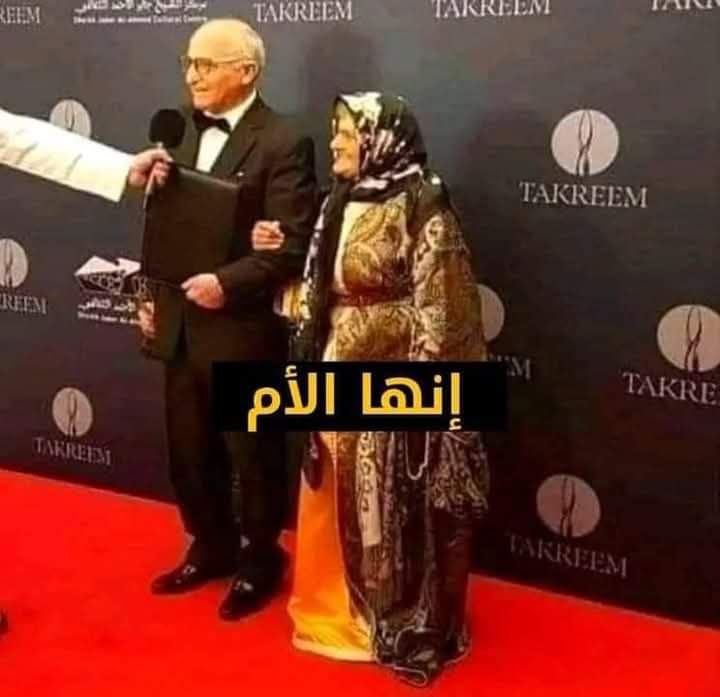 المخترع وعالم الكيمياء المغربي رشيد اليزمي مخترع بطارية الليثيوم ا