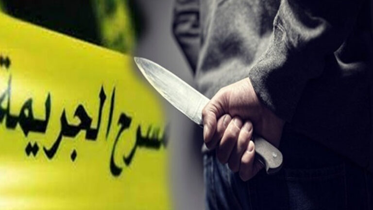 جلسة خمرية تنتهي بج ريمة بشعة