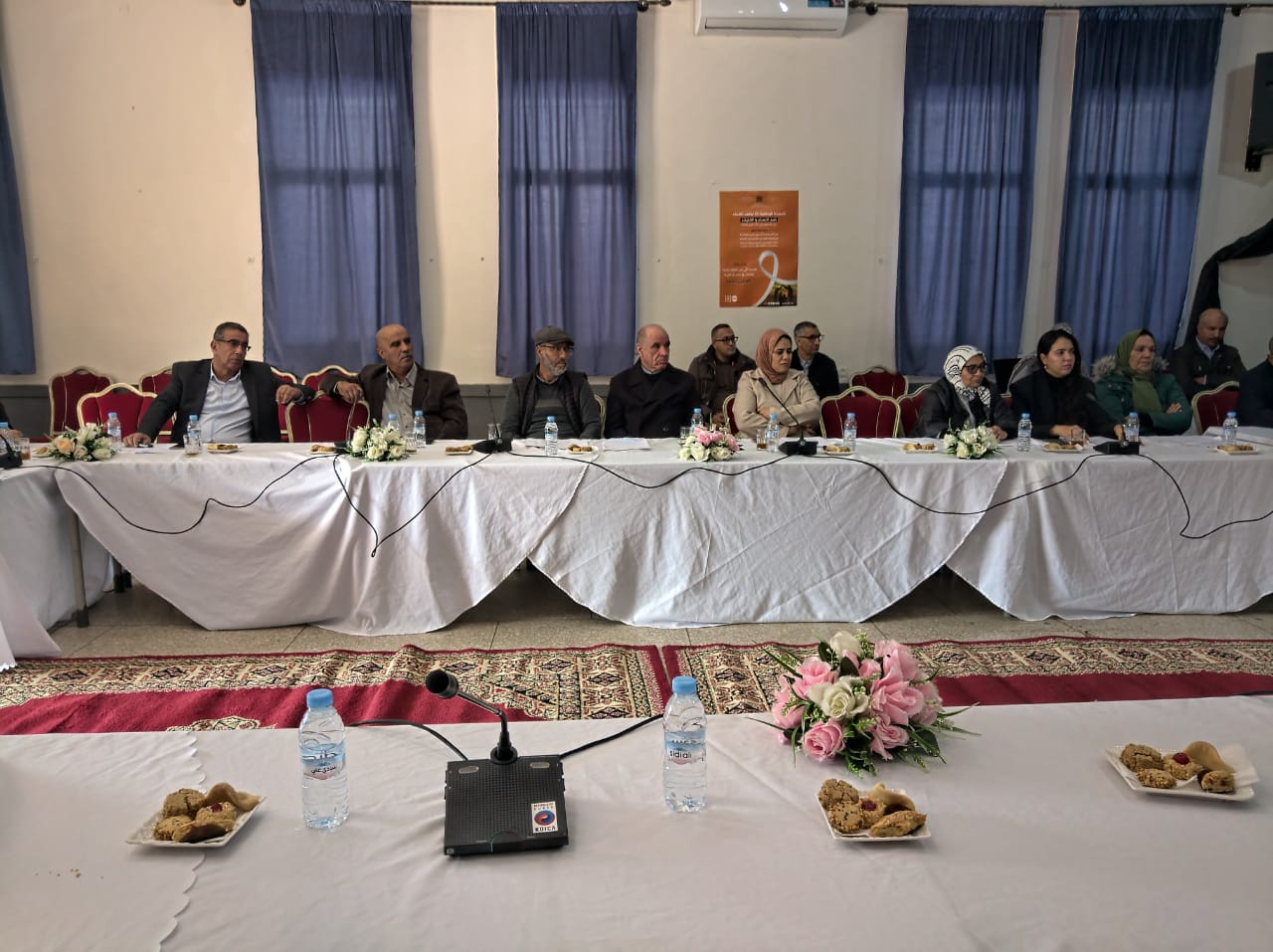 بعض الصور من الدورة الإستثنائية التي عقدها المجلس الجماعي لمدينة تيفلت والتي ترأسها رئيس المجلس الجماعي للمدينة وكذلك السيد الباشا