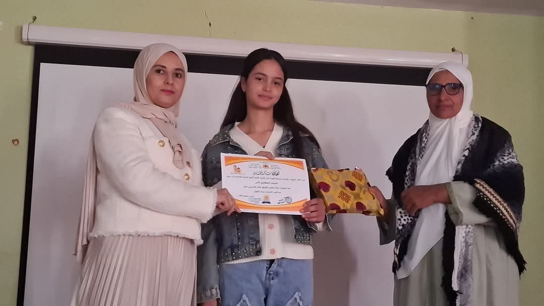 الففيه بنصالح : الثانوية الاعدادية الوحدة تنظم حفلا تربويا بمناسبة نهاية الاسدس الدراسي الاول 2024-2025.
