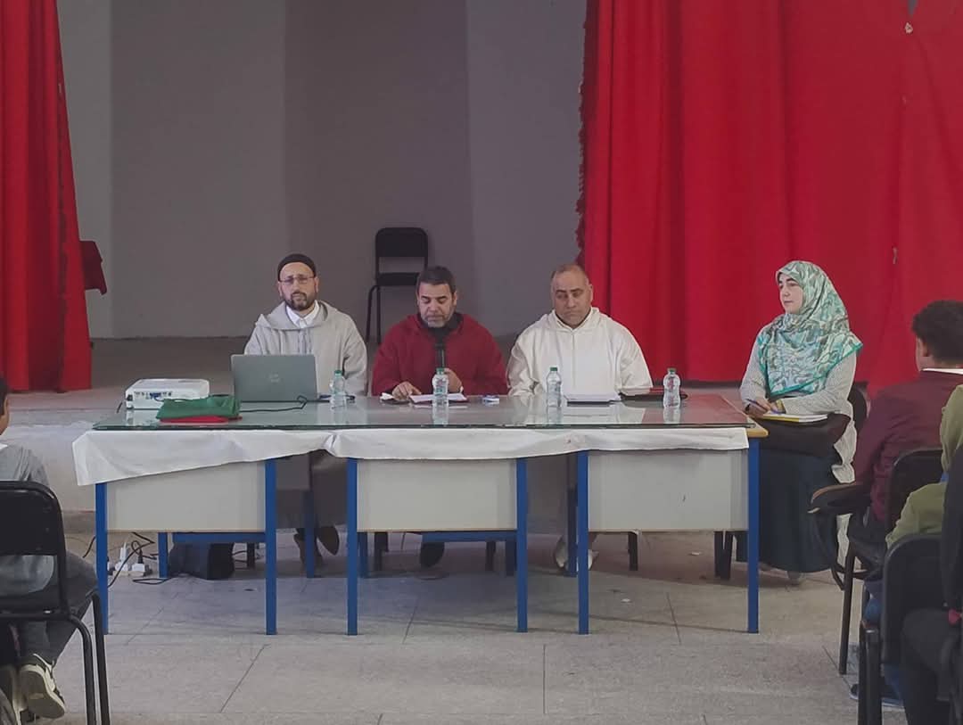 مدينة اصيلة ثانوية الامام الاصيلي الاعدادية محاضرة حول مخاطر الادمان