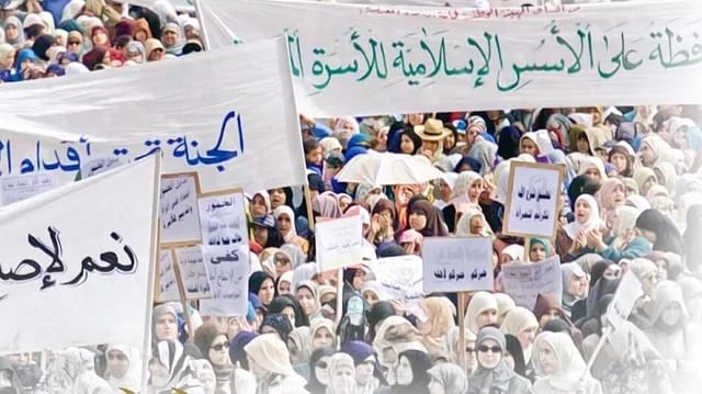 مقترح تنظيم مسيرة مليونية “ضد تعديلات مدونة الاسرة”