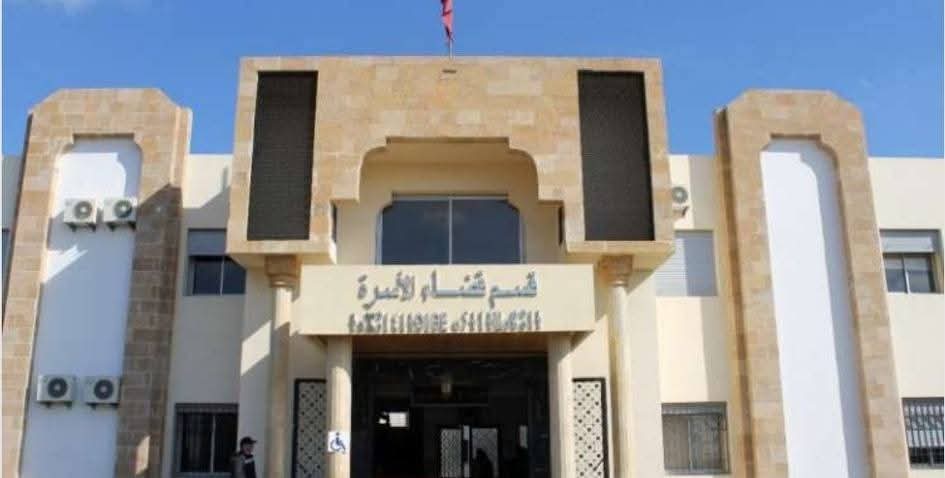 محكمة مغربية تقضي بإعادة رجل إلى بيت الزوجية بالجديدة،