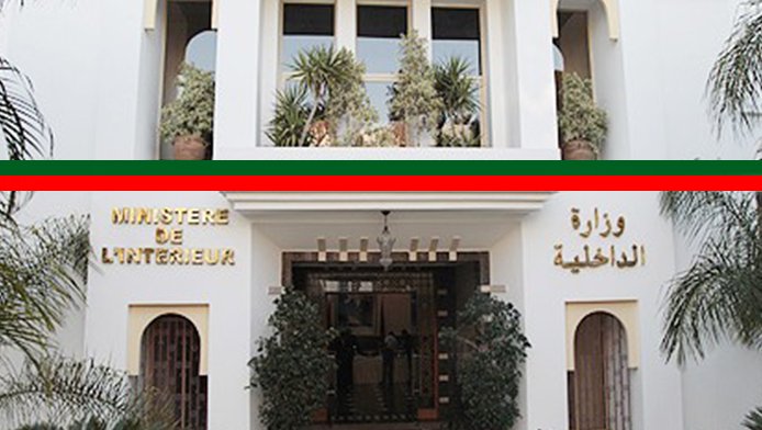 الداخلية تزلزل قياد بإعفاءات واسعة.