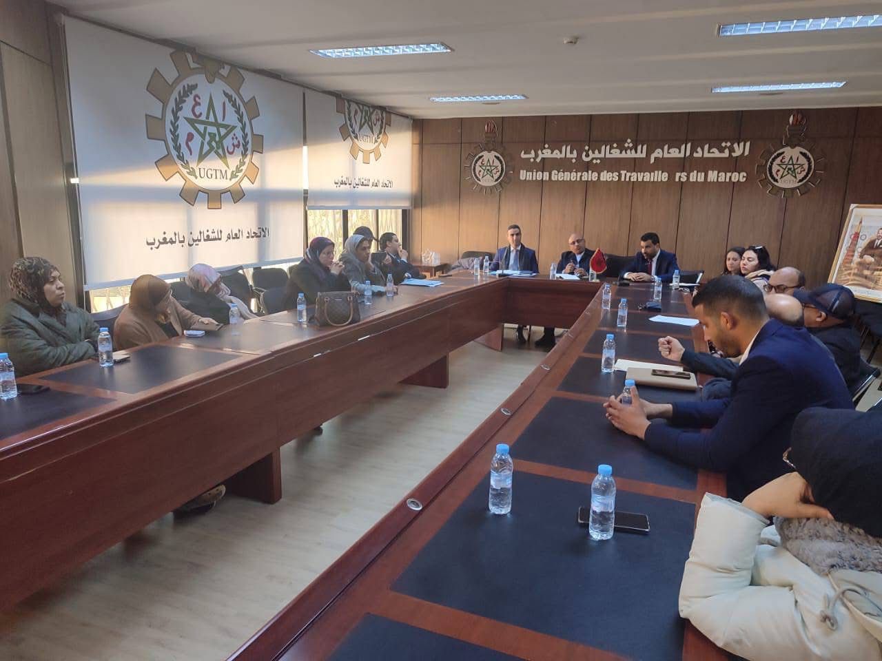 الاتحاد العام للشغالين بالمغرب المكتب الوطني لقطاع الصناعة والتجارة