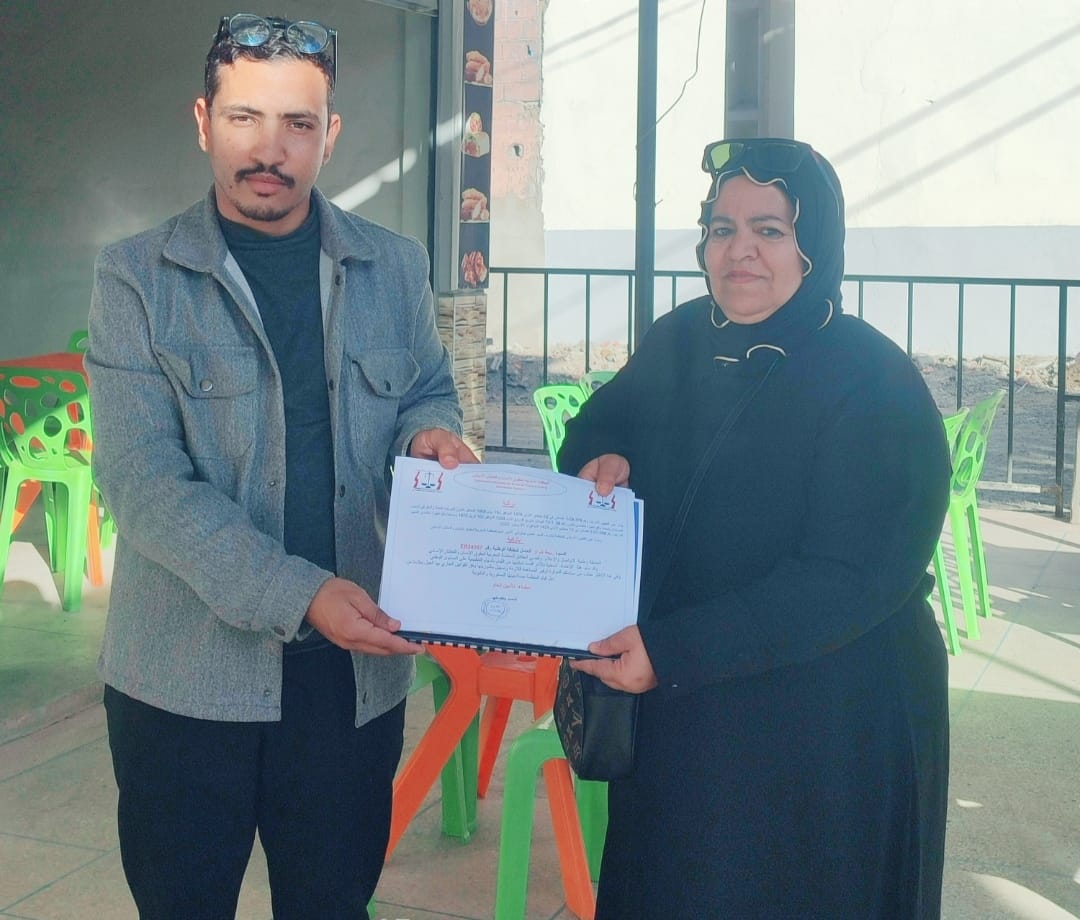 الأمانة العامة للمنظمة المغربية لحقوق الإنسان والتعايش الإنساني تمنح التزكية للسيدة ربيعة شراؤ كمنسقة وطنية للتواصل والإعلام وتقصي الحقائق