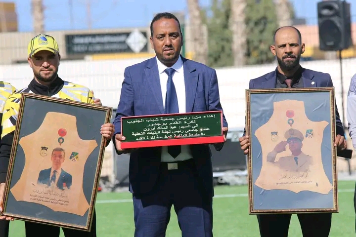 باستقبال من أحمد ناه وبحضور عامل إقليم بوجدور ملعب الوحدة الترابية ببوجدور يسلم من طرف الجامعة الملكية المغربية لكرة القدم لنادي شباب بوجدور