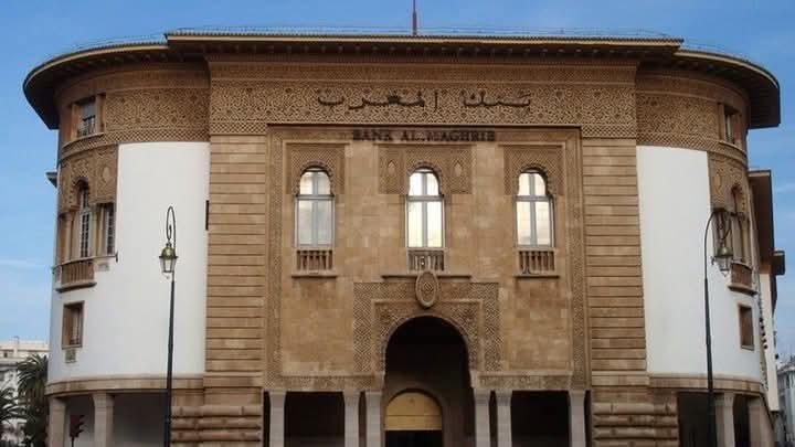 بنك المغرب يخفض سعر الفائدة الرئيسي إلى 2,25 في المائة.
