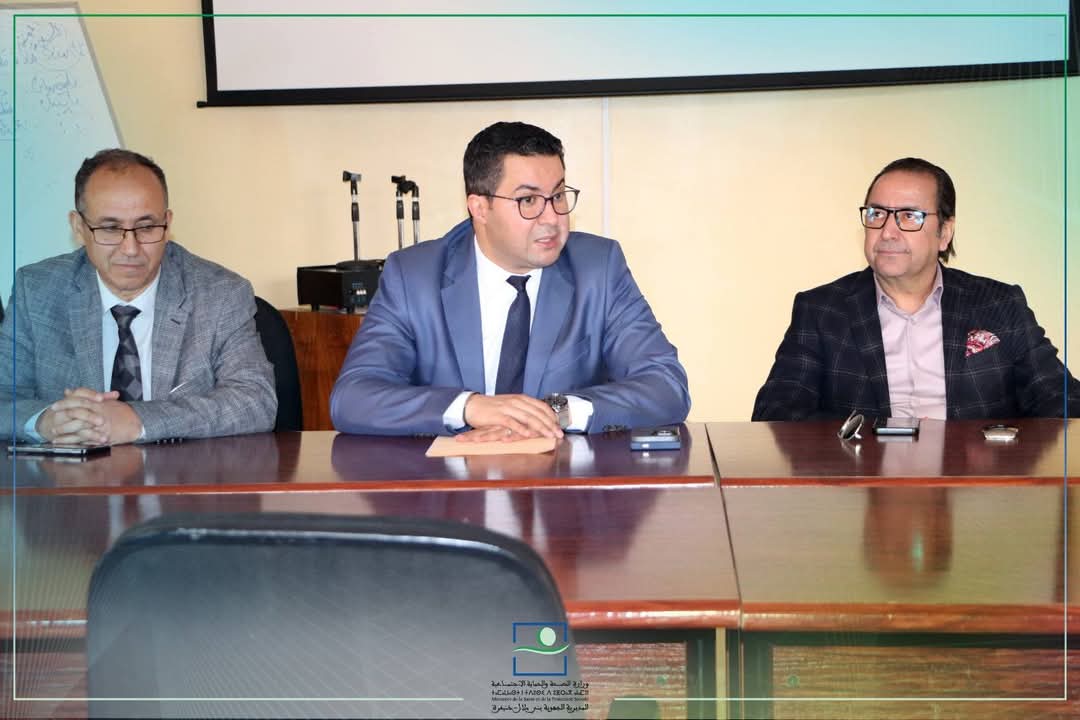 اعفاء مديرة مستشفى بني ملال و تعويضعها بالدكتور ابراهيم ساليك.