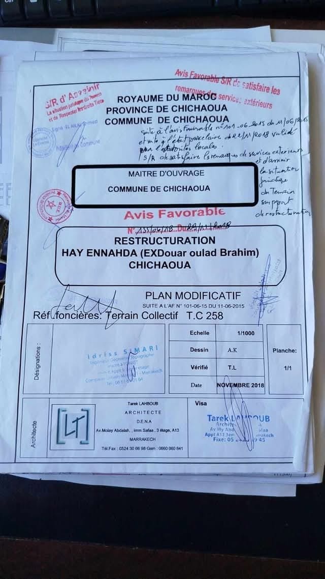 حقيقة جدل حول استفادة عضو مستشار جماعي بشيشاوة من بقعة أرضية وإجراءات إعادة هيكلة حي النهضة