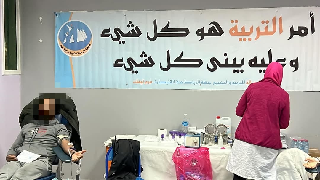 تيفلت : حملت تبرع بالدم ليلة الأمس بدار الشباب 9 يوليوز بمدينة تيفلت…