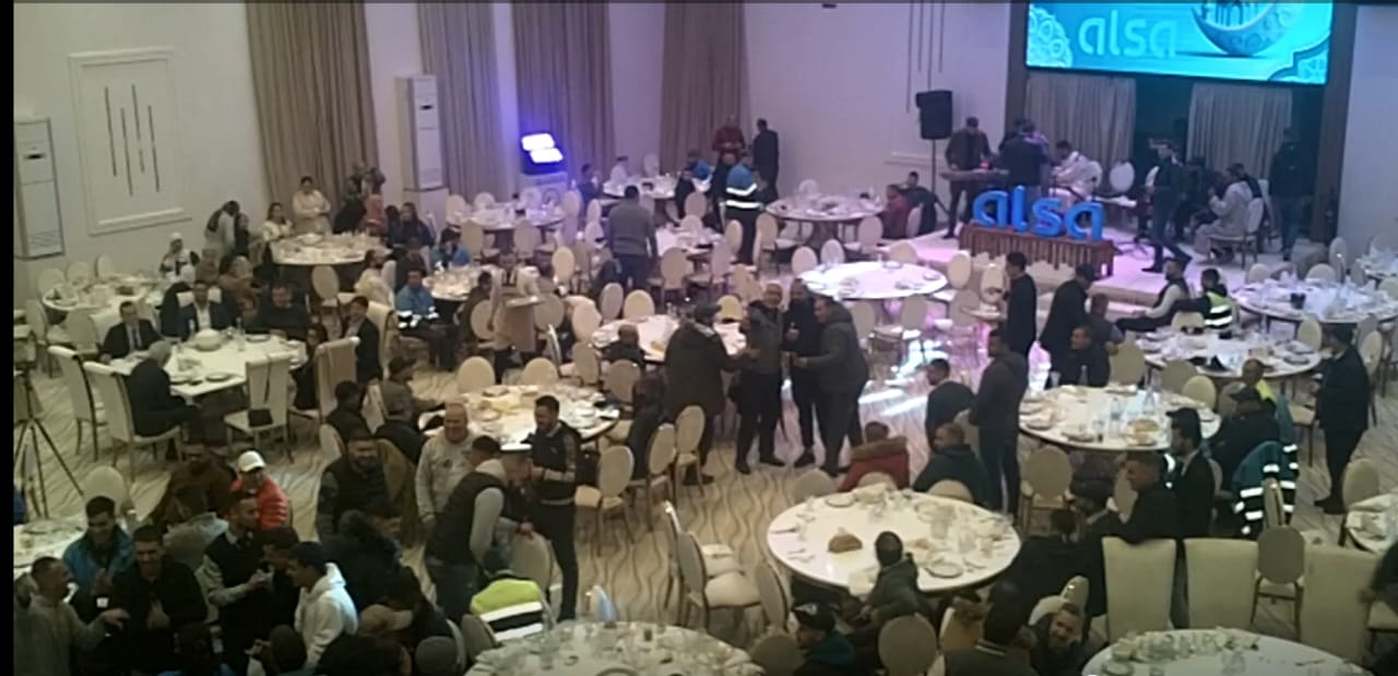 شركة “ألزا” تنظم حفل إفطار جماعي بطنجة