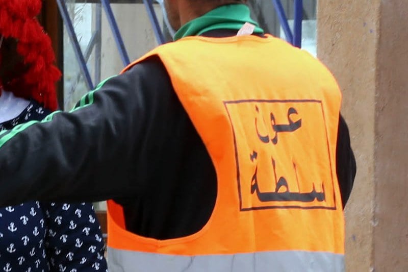 توقيف عون سلطة بمراكش هدد بالتبول على سيدة في شهر رمضان