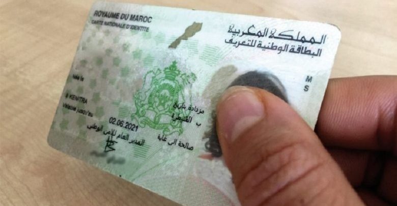 قررت الحكومة إعفاء التلاميذ المقبلين على اجتياز امتحانات الباكالوريا، فضلا عن الأشخاص المسنين وذوي الاحتياجات الخاصة،